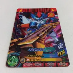ダンボール戦機カードダス　ペルセウス