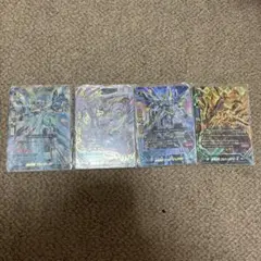 スタードラゴンワールド ガチレア 超ガチレア