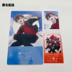 アオペラ 7 リルハピ 鈴宮壱 3点セット