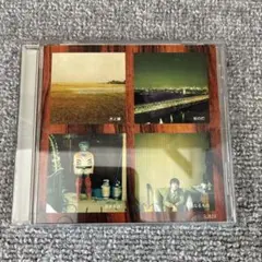 中村一義　台湾盤CD