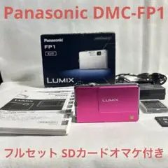 Item thumbnail for item a84a4a7e-e694-4a2e-ad5f-8cf42b9e4cf4