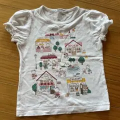 Item thumbnail for item 34188deb-7599-4d0b-9701-c761f220ba09