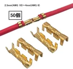 Item thumbnail for item 1211f8c8-6732-44bf-a705-f6e19c03f675