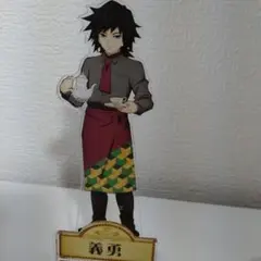 Item thumbnail for item c6131169-5536-46d8-9eb8-a27b4310043b