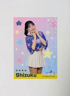 横浜DeNAベイスターズ diana Shizuku リアル化カード 3弾