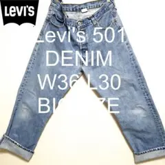 Item thumbnail for item cb23c34f-4a42-4022-9821-89594df3bd19