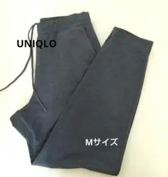UNIQLO ドライストレッチジョガーパンツ　紺色　Mサイズ
