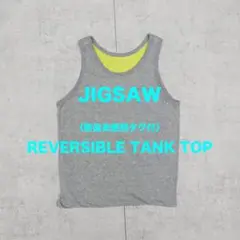 Item thumbnail for item 7e80ef9b-dd95-4196-bb4a-db671efe9fbd