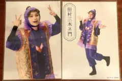 Item thumbnail for item 7b43b833-a954-4967-a2d5-7c9bf2b91334