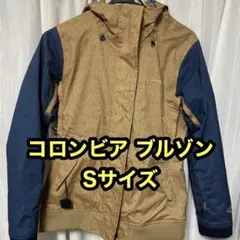 Colombia Sサイズ春夏 ブルゾン マウンテンパーカー 【美品】コロンビア
