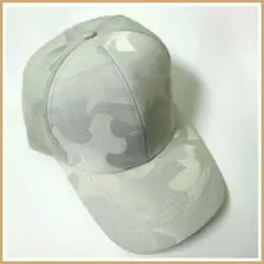 メッシュキャップ ビッグサイズ 迷彩 シルバー トラッカーキャップ バイク