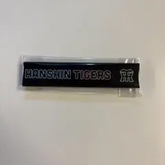 阪神タイガース　スティックミラー　ファンクラブ限定　新品未開封品　非売品