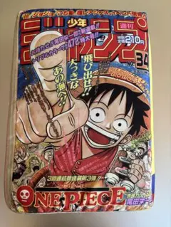 ワンピース 一番くじ ジャンプ型クッション ONE PIECE クッション
