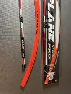 アイプレーンプロi.PLANE PRO