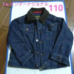 Item thumbnail for item 0f534d2a-c7e0-49cf-bd9f-9951d65b6ced