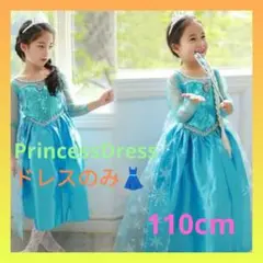 Item thumbnail for item 425c519a-e16b-482e-9a73-b15211a37199