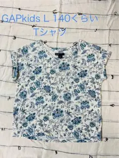 GAPkids 花柄 Tシャツ 140