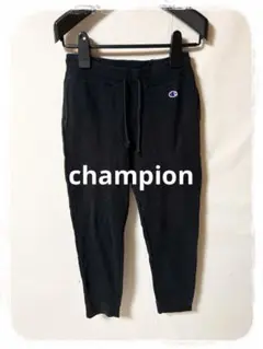 ☘️P1☘️champion ブラック スウェットパンツ C3-Q202 L