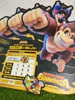 ドンキーコング バナンザ ステッカー 台紙 サンバイザー 3点セット