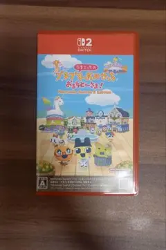 Item thumbnail for item 7e93ac70-9375-4094-abec-8936e1e5ff17