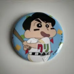 クレヨンしんちゃん　ホークス　缶バッジ　栗原