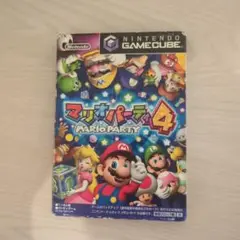 マリオパーティー4