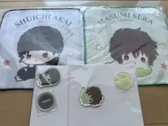 名探偵コナン もこもこリラックスタイムE賞F賞 赤井秀一世良真純