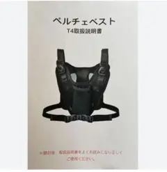 Item thumbnail for item ba382961-8644-4550-bf07-41fcb01a4962