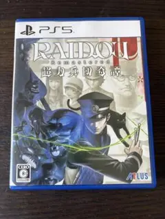 RAIDOU Remastered PS5