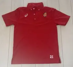 Item thumbnail for item 79d6290d-37f6-4b3b-a463-50bbb4f0e9bf