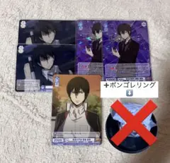 家庭教師ヒットマンREBORN 雲雀恭弥 セット