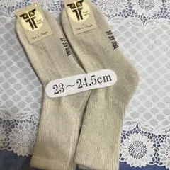 Item thumbnail for item df17a46e-fa72-43ee-b3ff-55ea964279ff