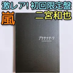 Item thumbnail for item 2b8b6172-76d0-4ac2-84b8-c51b7fea505c