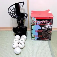 2025年最新】ファルコン バッティング トスマシーンの人気