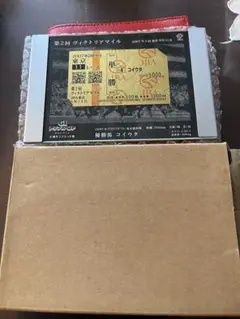 金箔馬券　コイウタ　ヴィクトリアマイル