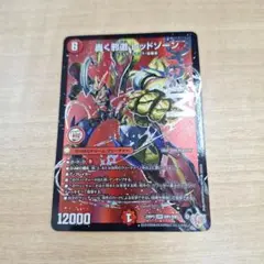 Item thumbnail for item 18382e3c-307c-4e1a-8ca1-c59bd284a6b5