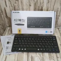 7/0828x11 エレコム キーボード ワイヤレス レシーバー付属