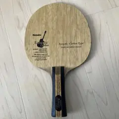 Nittaku　アコースティックカーボン　アウター　FL