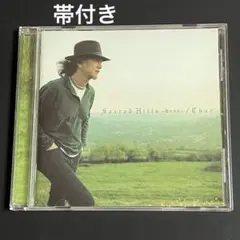 Char チャー /Sacred Hills ～聖なる丘～　CD　【帯付き】