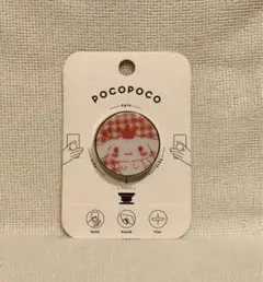 ★サンリオ☆シナモロール☆pocopoco☆スマホリング☆スマホアクセサリー★