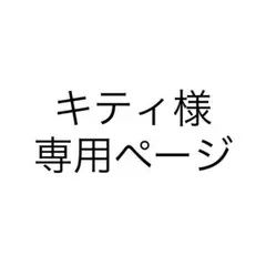 Item thumbnail for item 53d83258-f549-4fab-a542-7c8707ba79cc