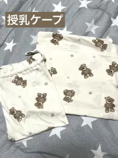 Item thumbnail for item 04b1dbe6-1617-4f66-9cce-cf77c592354e