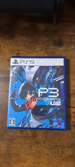 P3 PERSONA3 RELOAD PS5　ペルソナ3リロード