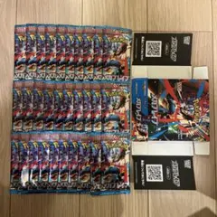 【新品・未使用】メガブレイブ 1BOX