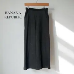 バナナリパブリック【M】パンツ ワイド　グレー　着回し　ポケット付 f765
