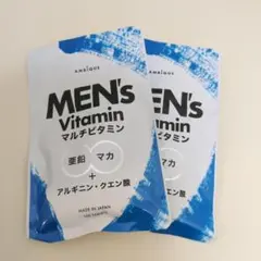 【2袋】アンビーク メンズマルチビタミン 亜鉛 マカ 錠剤 ビタミン14種