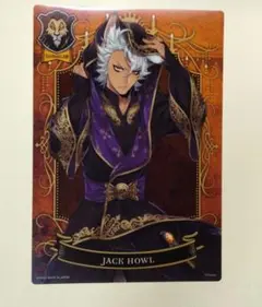 Item thumbnail for item 72f7e85f-a262-43b2-a0ba-f7a731dc61ad