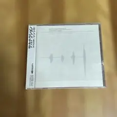 2025年最新】CD サカナクション シンシロの人気アイテム - メルカリ