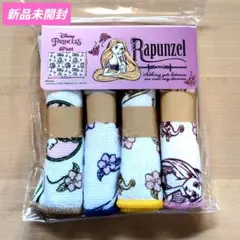 Item thumbnail for item f6b78536-efe0-45c1-9e43-b5647c24a66a