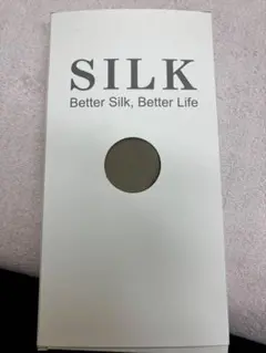 シルク風枕カバー ゴールドベージュ 新品未使用 高級感あり